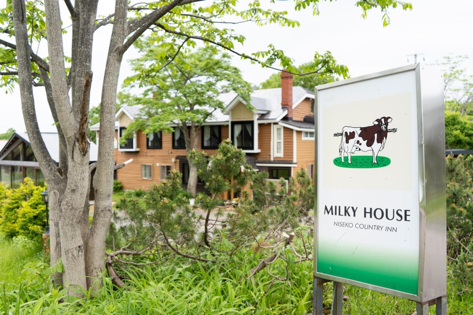Bed & Breakfast Country Milky House Niseko