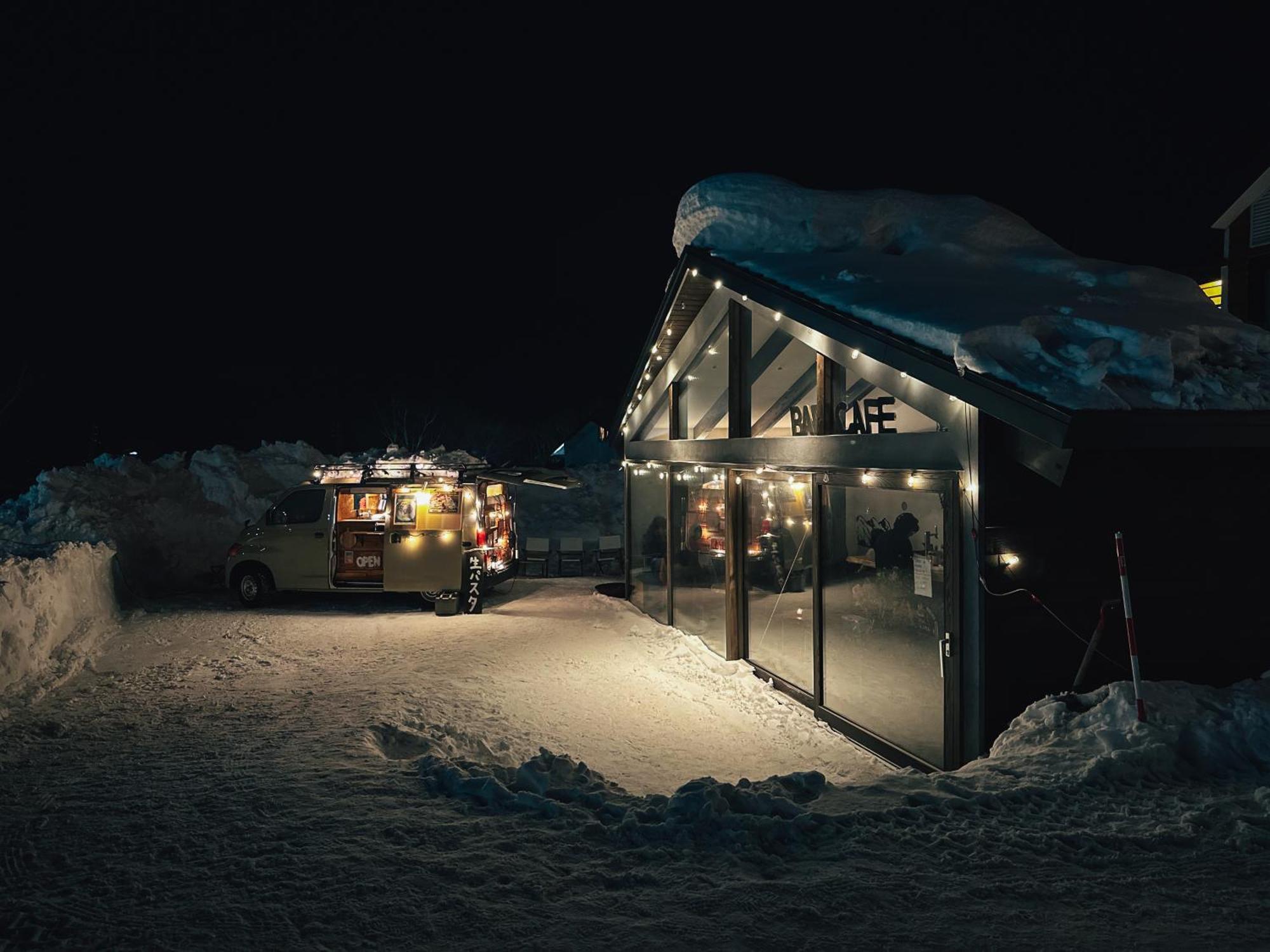Bed & Breakfast Country Milky House Niseko