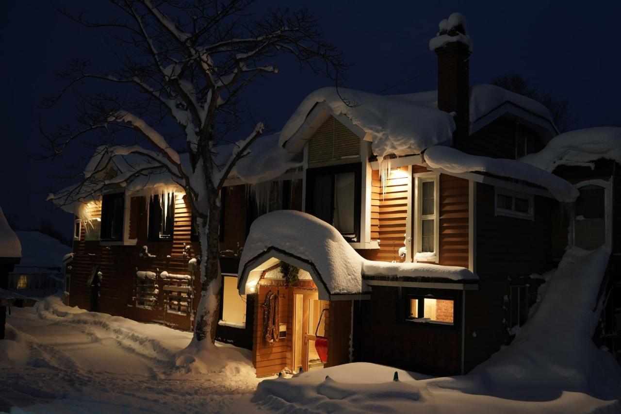 Country Milky House Niseko