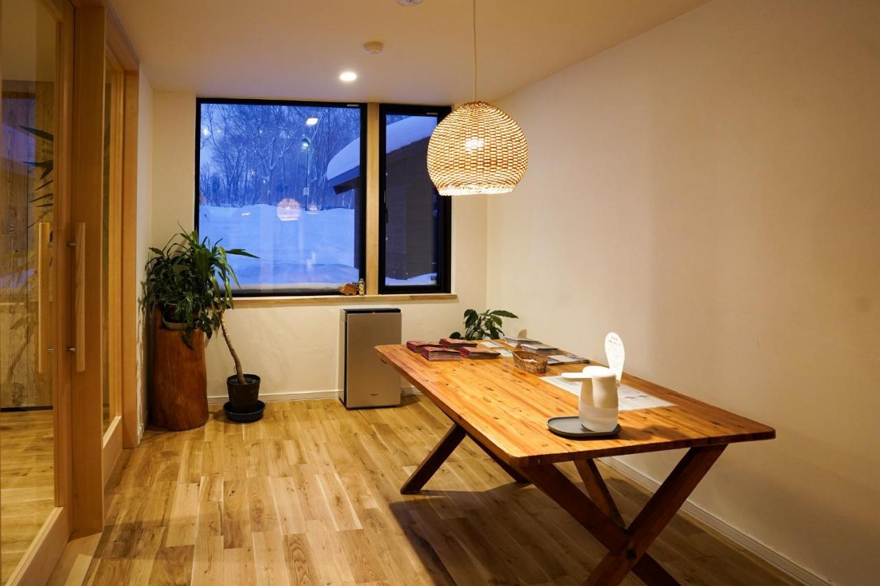 Country Milky House Niseko