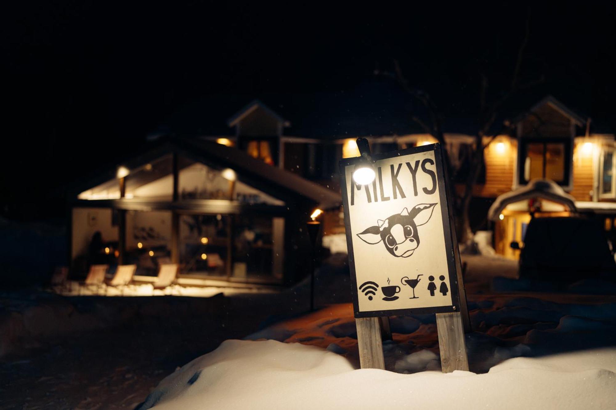 Country Milky House