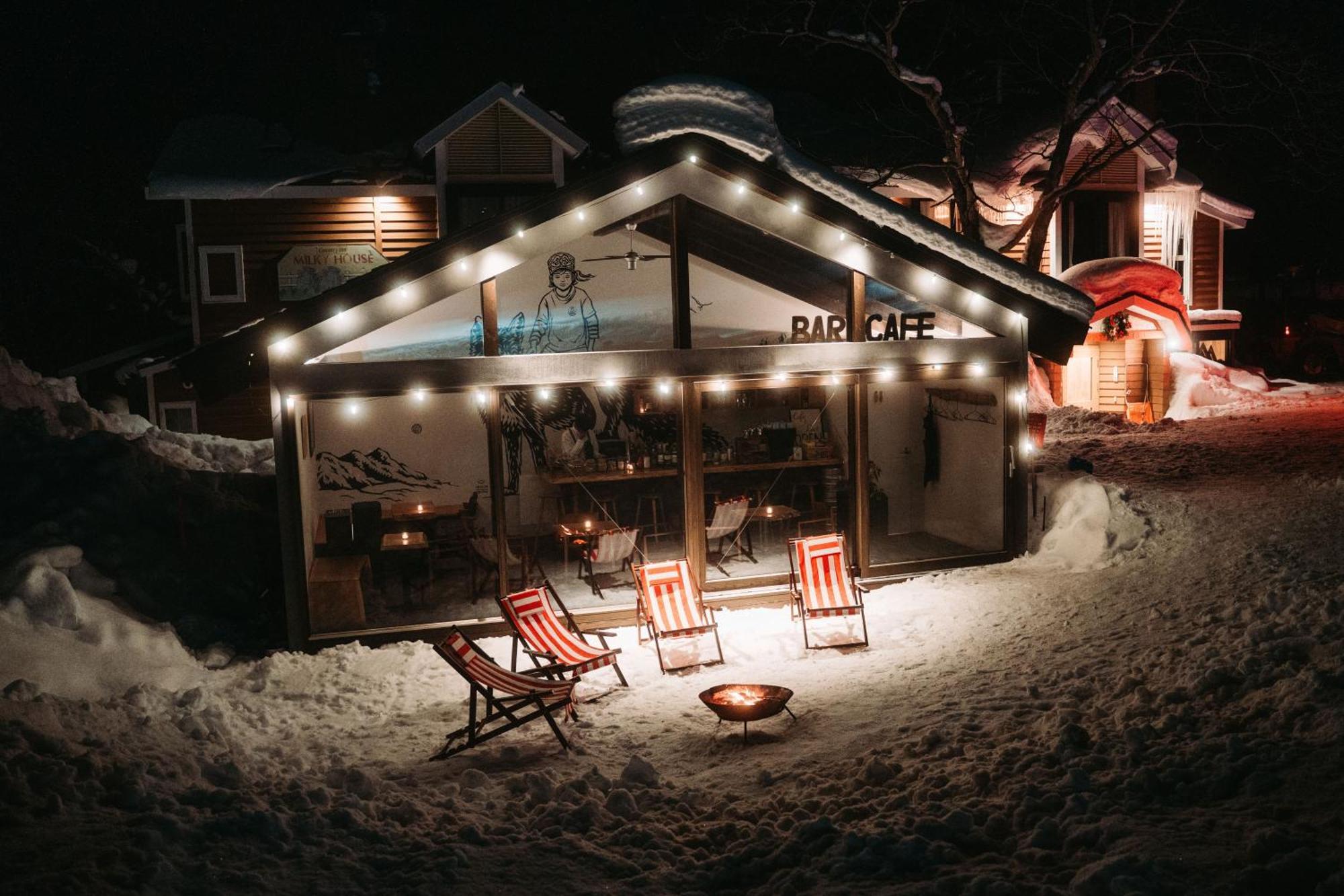 Country Milky House 2*