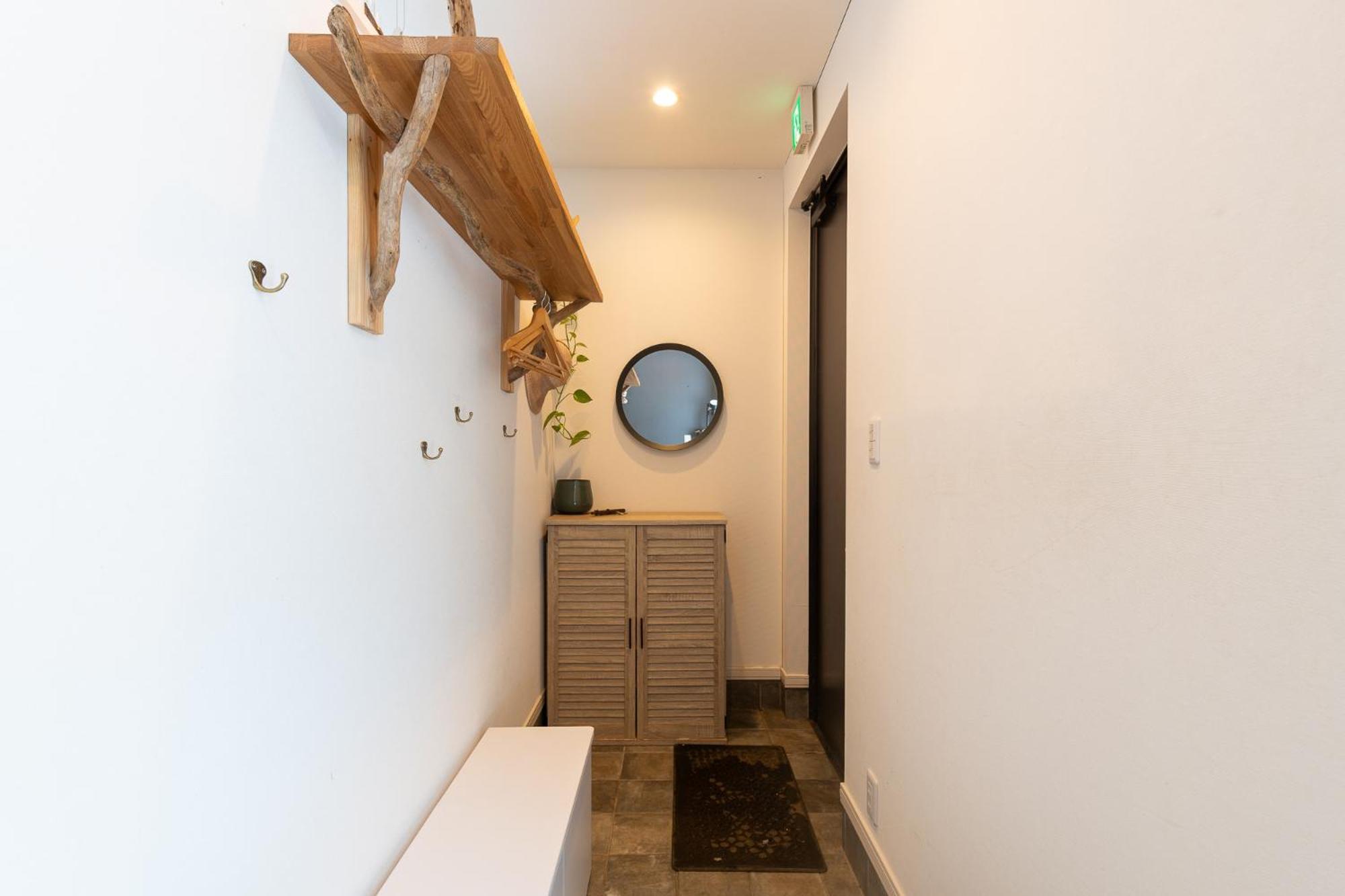 Couette-café Country Milky House